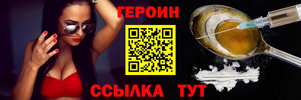 MDMA Кудымкар