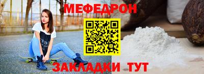 прущая мука Изобильный