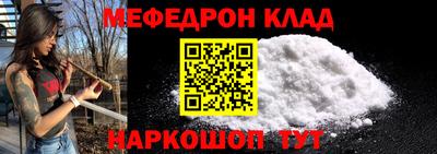 PSILOCYBIN Ирбит