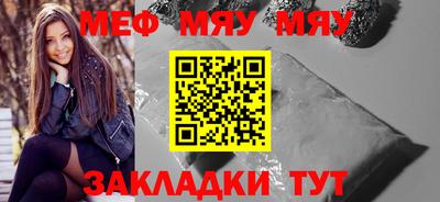 PSILOCYBIN Ирбит