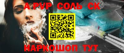MDMA Premium VHQ Ипатово