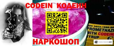 прущая мука Изобильный