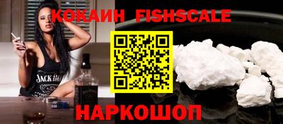 прущая мука Изобильный