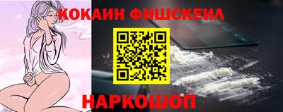 MDMA Premium VHQ Ипатово