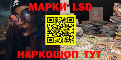 прущая мука Изобильный
