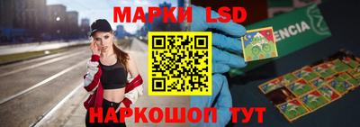 MDMA Premium VHQ Ипатово