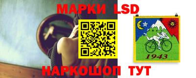 PSILOCYBIN Ирбит