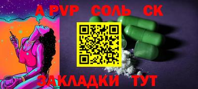 MDMA Premium VHQ Ипатово