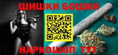 PSILOCYBIN Ирбит