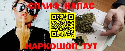 прущая мука Изобильный