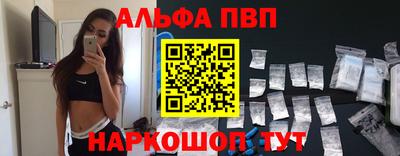PSILOCYBIN Ирбит