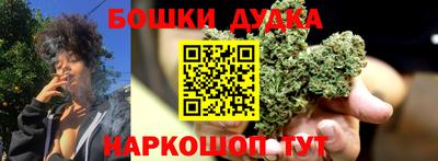 прущая мука Изобильный