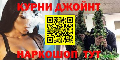 MDMA Premium VHQ Ипатово