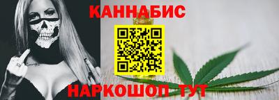 PSILOCYBIN Ирбит