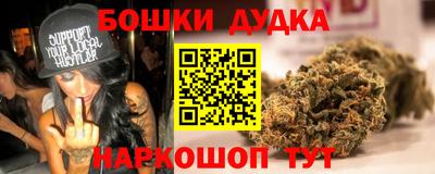MDMA Premium VHQ Ипатово