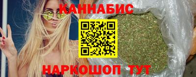 MDMA Premium VHQ Ипатово