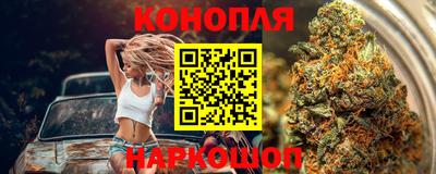 MDMA Premium VHQ Ипатово
