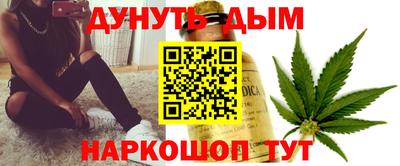 прущая мука Изобильный