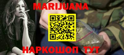 прущая мука Изобильный