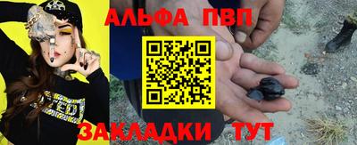 MDMA Premium VHQ Ипатово