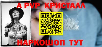 MDMA Premium VHQ Ипатово