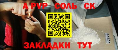 прущая мука Изобильный