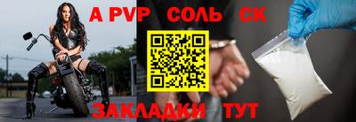 PSILOCYBIN Ирбит