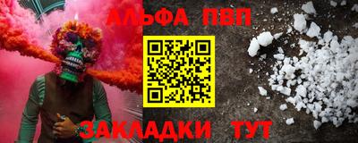 прущая мука Изобильный