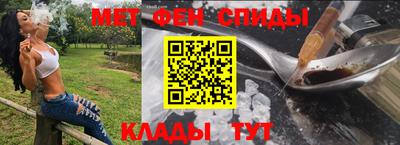 прущая мука Изобильный