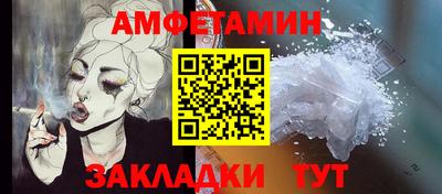 MDMA Premium VHQ Ипатово