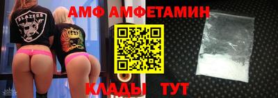 MDMA Premium VHQ Ипатово