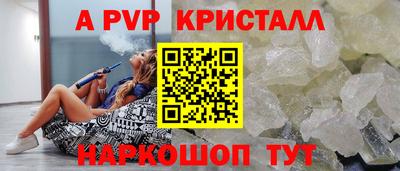 прущая мука Изобильный
