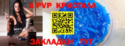 MDMA Premium VHQ Ипатово