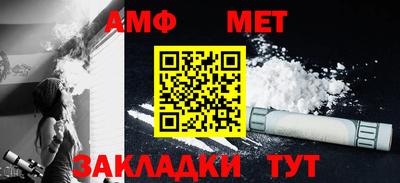 MDMA Premium VHQ Ипатово
