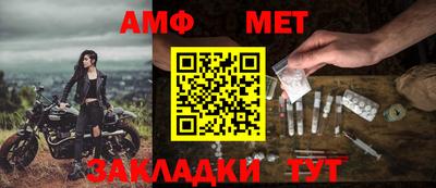 a pvp Кандалакша