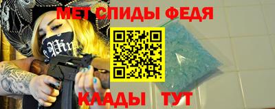 PSILOCYBIN Ирбит