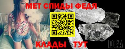 прущая мука Изобильный
