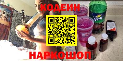 прущая мука Изобильный