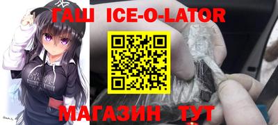 MDMA Premium VHQ Ипатово