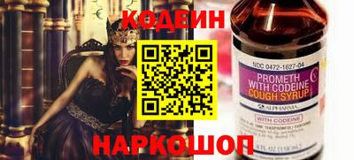 прущая мука Изобильный