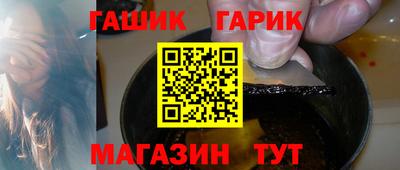 PSILOCYBIN Ирбит