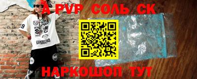 PSILOCYBIN Ирбит