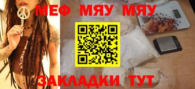 прущая мука Изобильный