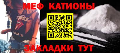PSILOCYBIN Ирбит