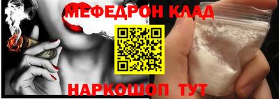 прущая мука Изобильный