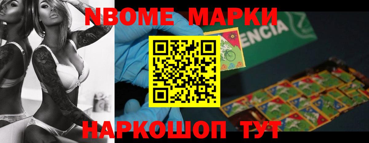 omg ссылки  LSD-25 экстази  LSD-25 экстази кислота  Вход с VPN  ЛСД экстази кислота  Кудымкар 